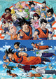 Puzzle - Dragon Ball Z - 2 modèles de 100 pièces - Enfant dès 6 ans
