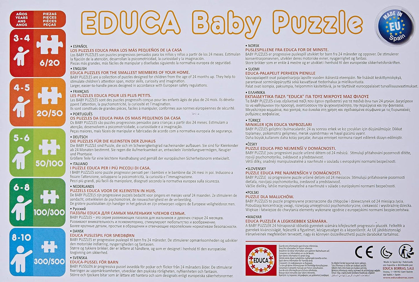 Puzzle - 300 pièces - Dragon Ball Z Super - 40x28cm - Educa