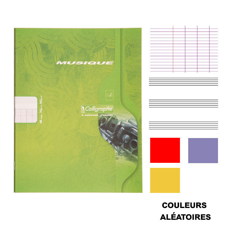 Cahier de musique - A4 (21x29,7cm) - Grands carreaux - 48 pages - couverture en carton - sans spirale - Clairefontaine