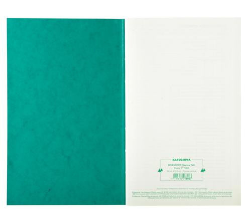 Registre - Piqûre - Echéancier - 12 ongles - 32x19,5cm - 80pages - Exacompta - 7660E