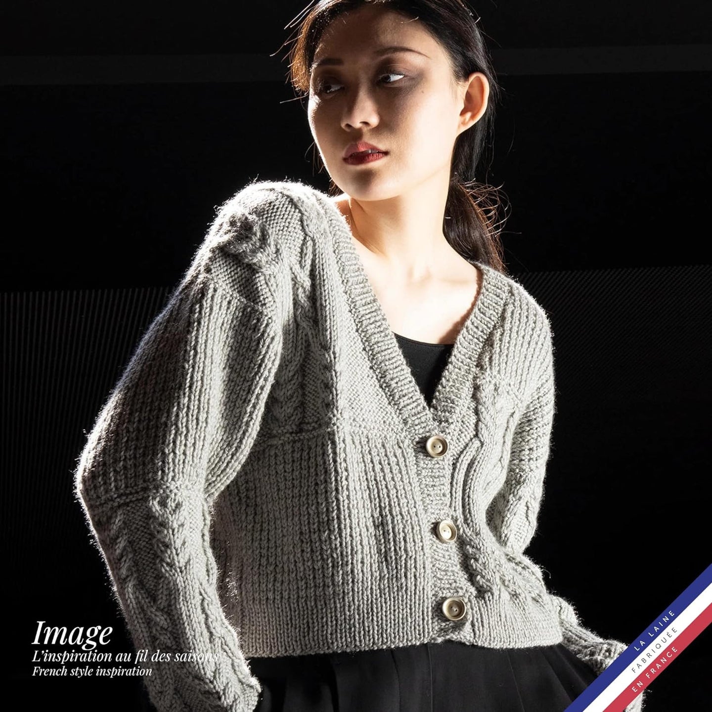 Pelote de laine - Toscane - 50% Laine mérinos 50% acrylique - Bergère de France - Image