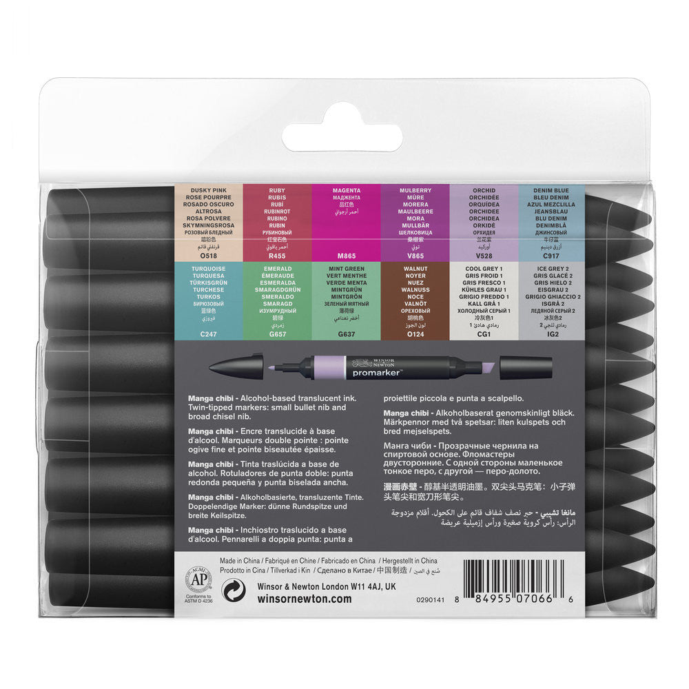 Pochette Feutres Promarker 12+1 Manga Chibi - Winsor et Newton