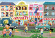 Puzzle éducatif - La ville - 50 pièces - Dès 4 ans - Educa