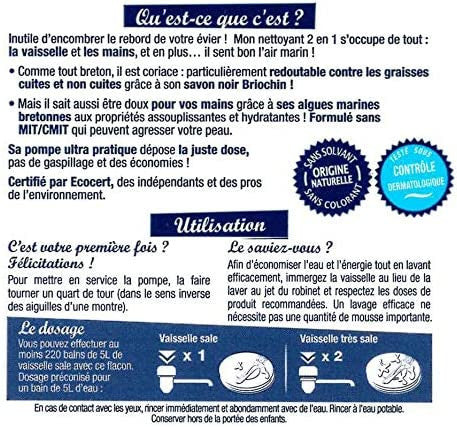 Recharge de liquide vaisselle et mains - Savon noir - Briochin - 500ml
