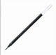 Recharge - Cartouche - Pour stylo Signo Broad - Uni-Ball - Encre gel - Noir - 1mm