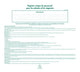 Registre unique du personnel - Salariés et stagiaires - 27x32cm - 56pages - Exacompta