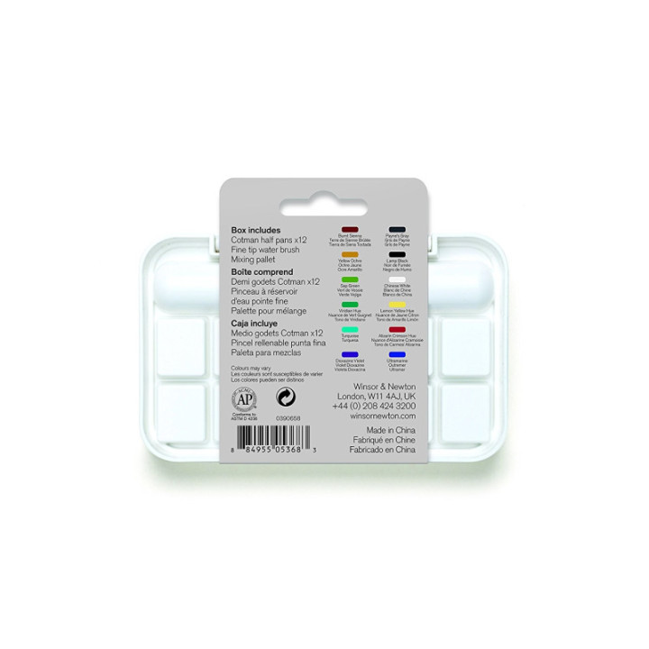 Peinture aquarelle - Fine - Boîte de 12 demi-godets + pinceau - Winsor et Newton