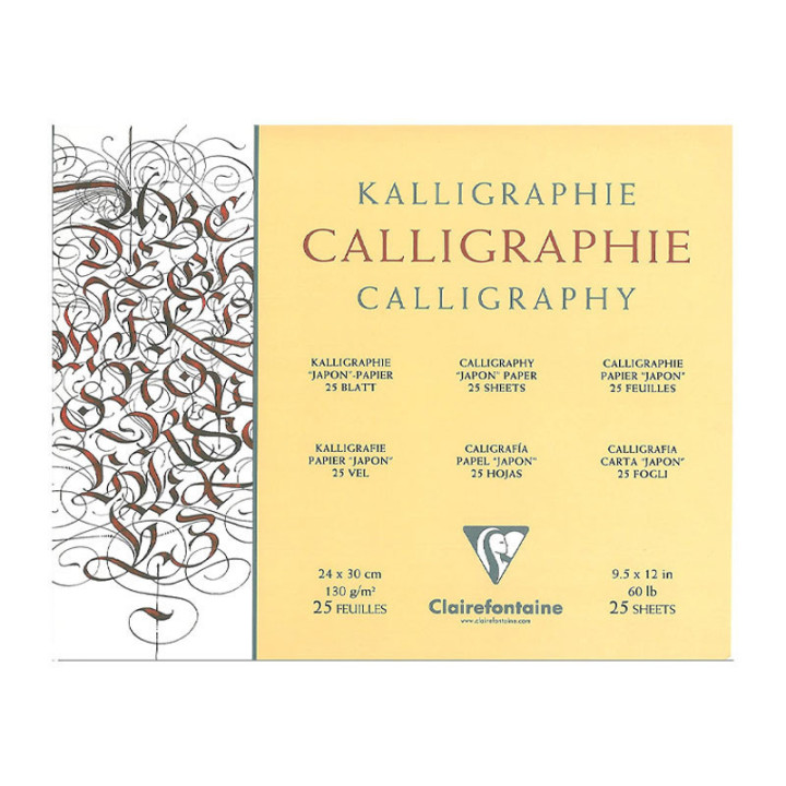 Bloc Calligraphie ivoire encollé 24x30 - 130g/m2 - 25 feuilles - Clairefontaine