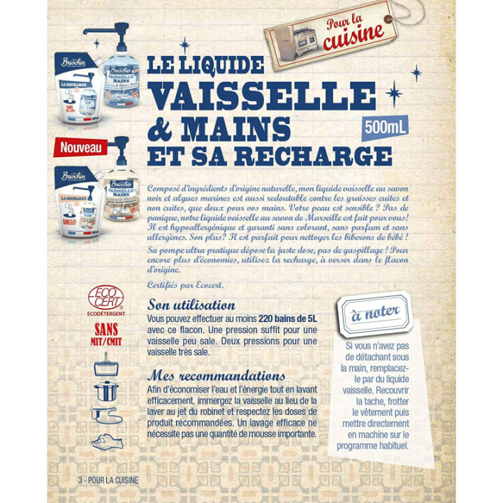 Liquide vaisselle et mains - Savon noir - Briochin - Fabriqué en France - 500ml