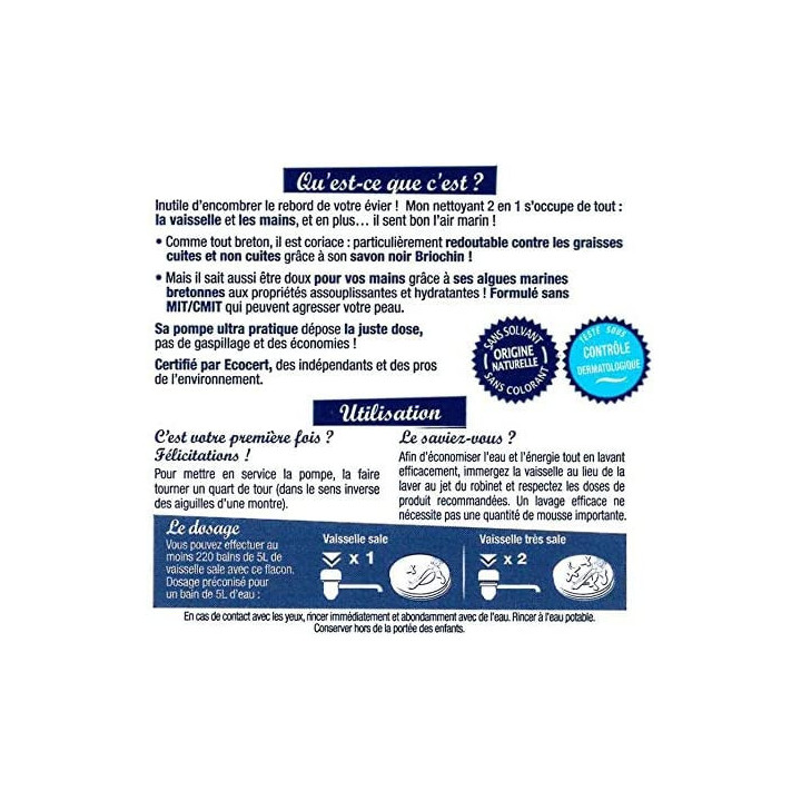 Liquide vaisselle et mains - Savon noir - Briochin - Fabriqué en France - 500ml