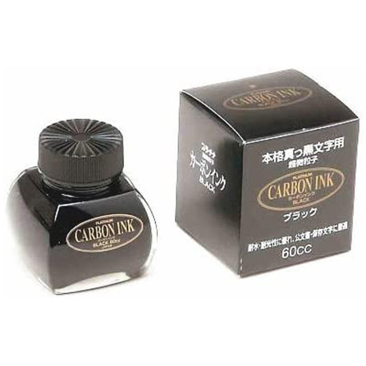 Bouteille - Encre Noire Carbone - 60 ml - Calligraphie - Platinum