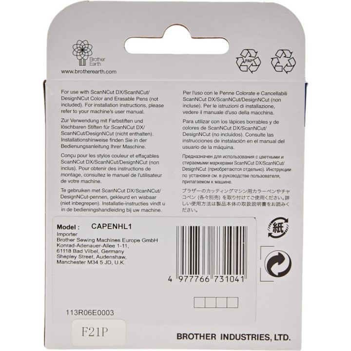 Porte stylo - Pour machine ScanNCut - Brother - Machine de découpe avec scanner