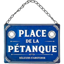 Plaque vintage - Place de la pétanque - Métal - 20x14cm - A suspendre - Décoration
