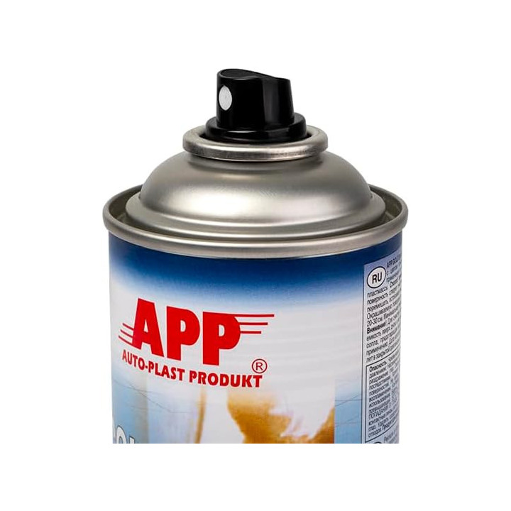 Bombe de peinture - Effet chrome - Bois, métal, verre, plastique - 400ml - APP