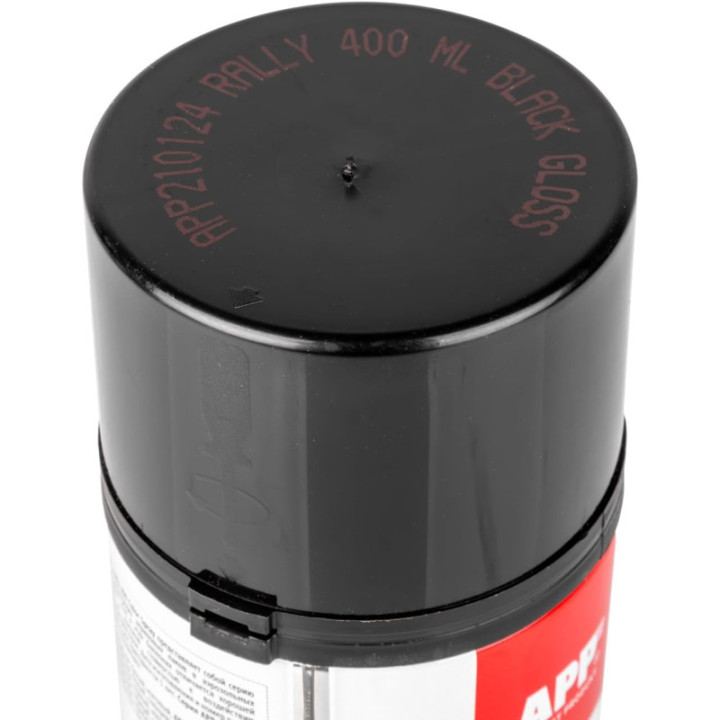 Bombe de peinture - Noir - Brillant - Acrylique - Carrosserie - APP - Rally 400 - 400ml