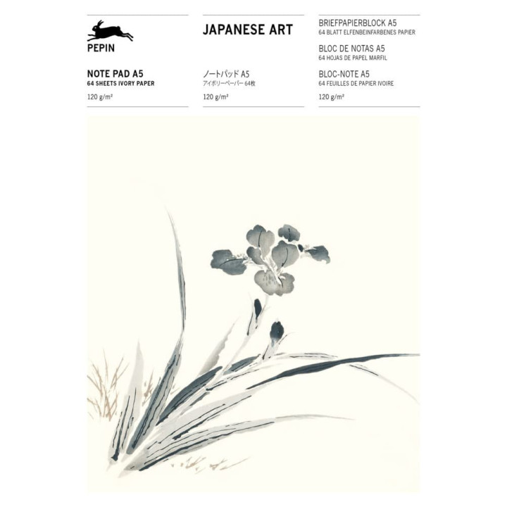 Bloc-notes - A5 - 64 feuilles papier ivoire - 120g - Avec estampes japonaises