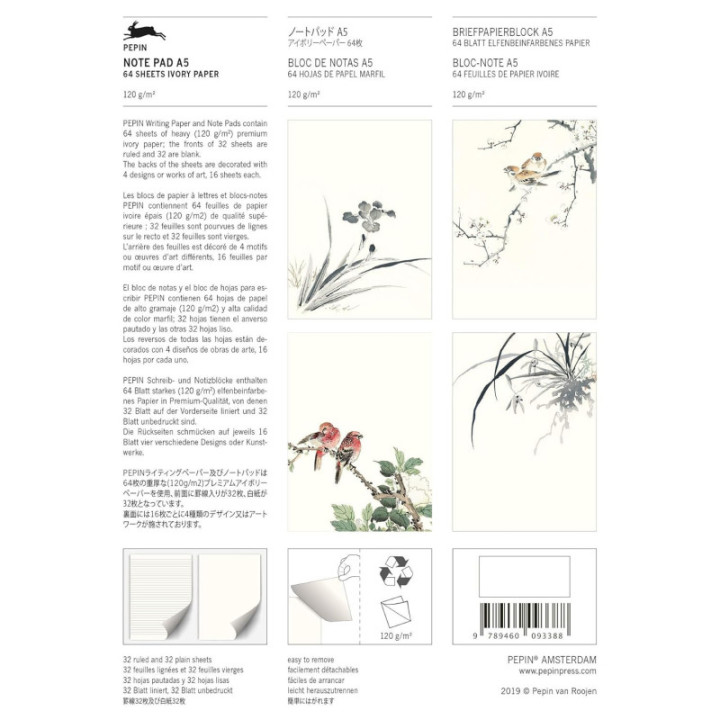 Bloc-notes - A5 - 64 feuilles papier ivoire - 120g - Avec estampes japonaises