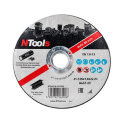 Disque pour découper l'acier et métal - 125x1,6x22,23 - Adapte sur meuleuse - APP