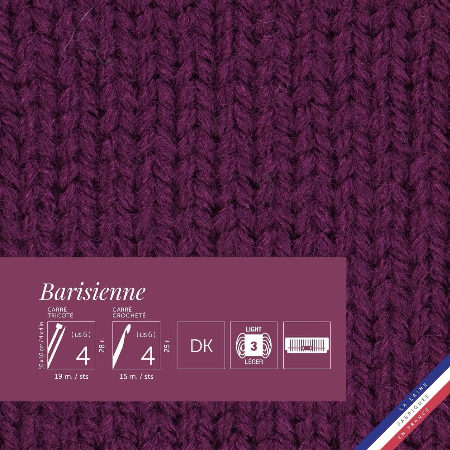 Pelote de laine - Prune - 100% acrylique - Bergère de France - Barisienne