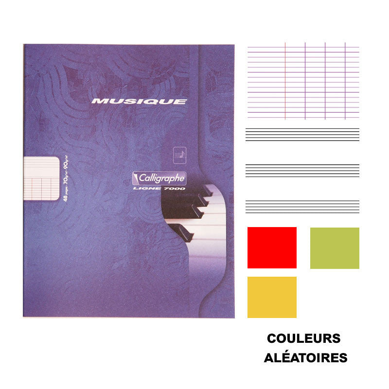 Cahier de musique - A4 (21x29,7cm) - Grands carreaux - 48 pages - couverture en carton - sans spirale - Clairefontaine