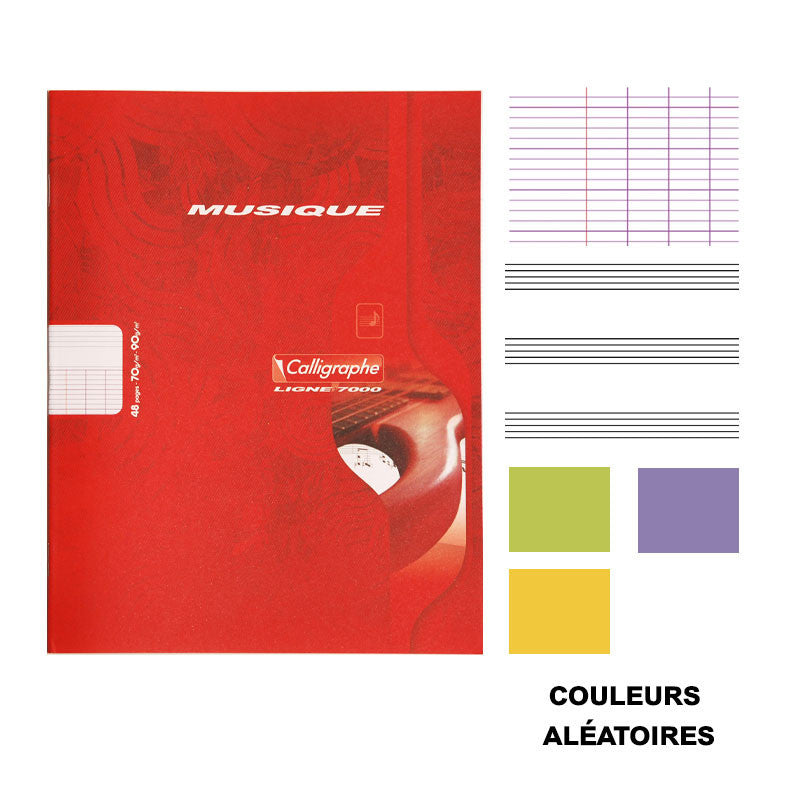 Cahier de musique - A4 (21x29,7cm) - Grands carreaux - 48 pages - couverture en carton - sans spirale - Clairefontaine