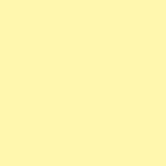Ramette de papier - A4 - Jaune canari - 160g - Impression - 250 feuilles - Clairefontaine Trophée