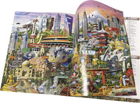 Puzzle - 42000 pièces - XXL - Le tour du monde - Educa
