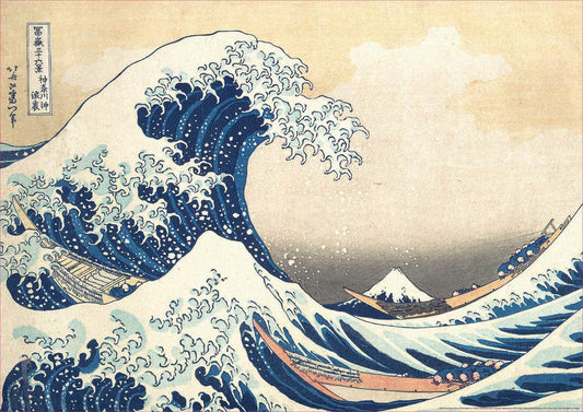 Puzzle - 500 pièces - 34x48 cm - La grande vague de Kanagawa - Educa