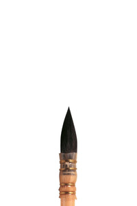 Pinceau - Lavis - Aquarelle - Winsor et Newton - Petit gris pur - N°2