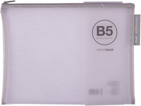 Pochette protège document en nylon B5 290x223mm assortiment couleur Apli Zipper Bags